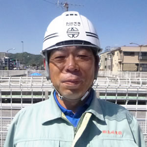 竹崎 誠